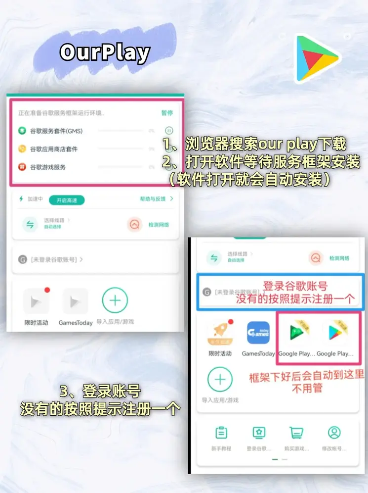 云体育在线官网截图1